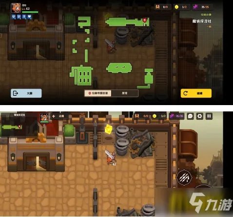 《坎公骑冠剑》神龙侦探奈娃全收集怎么通关 神龙侦探奈娃通关技巧攻略