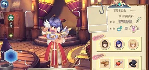 仙境传说RO冒险者最强职业推荐