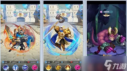 《光明冒险》平民阵容推荐攻略