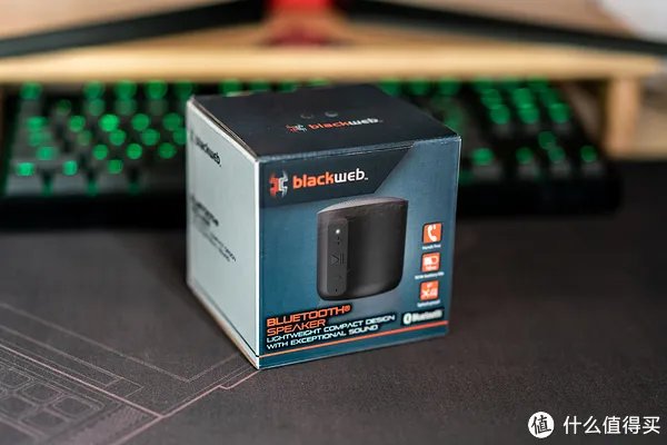 ￥39包邮的全新洋垃圾，沃尔玛大超市自有品牌，IP4X三防Blackweb男牙音箱