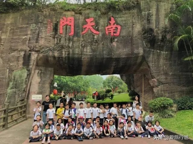 你去过的第一个A级景区是哪里？给你留下了什么深刻印象？