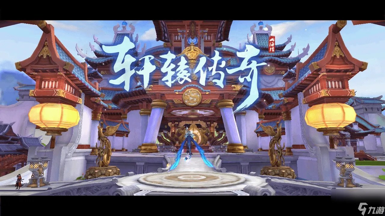 轩辕传奇细麻绳在哪里采集  细麻绳采集地介绍