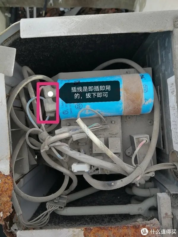 自己更换空调压缩机启动电容