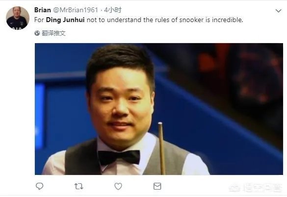 丁俊晖在10月28日的国锦赛上的战况如何？你觉得他能取得胜利吗？