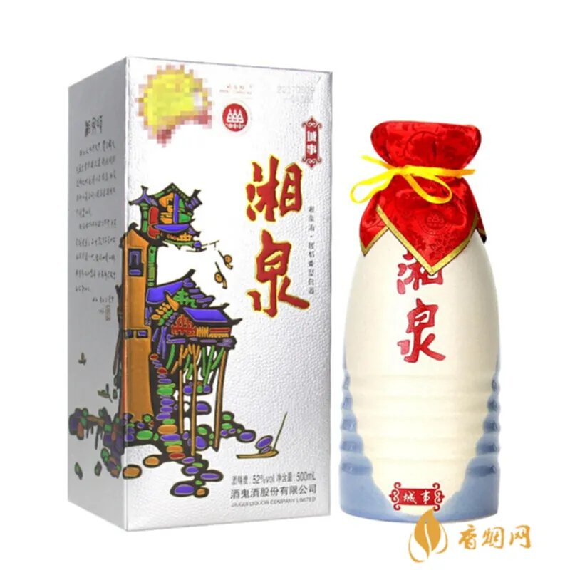 湖南浏阳河有多少年的历史