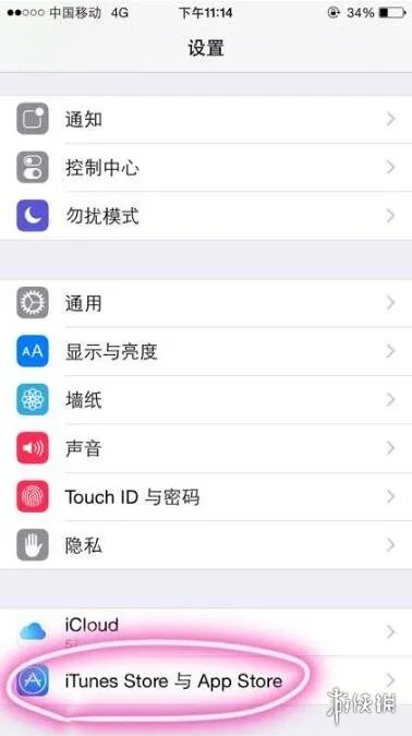 《旅行青蛙》ios日文版怎么下载 苹果原版下载安装教程