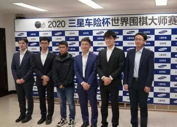 2020三星杯柯洁夺冠，他们夺冠的理由是什么？