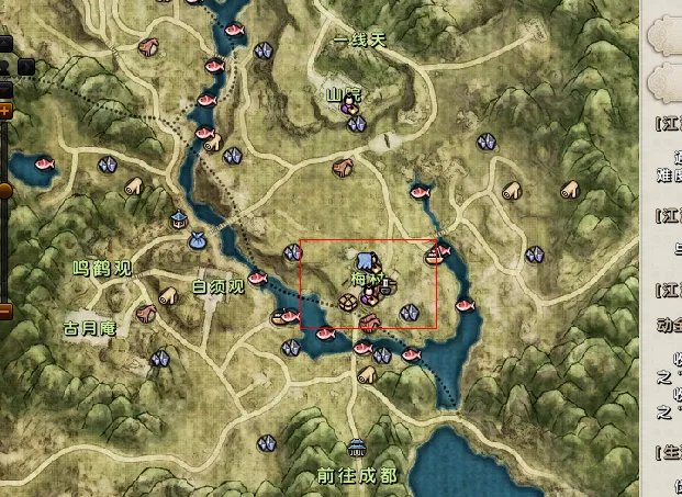 肉票不是问题! 九阴真经绑架地点攻略