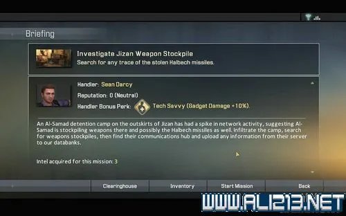 《阿尔法协议》图文流程攻略