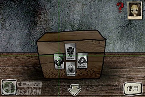 《被错过的天堂》流程图文攻略下