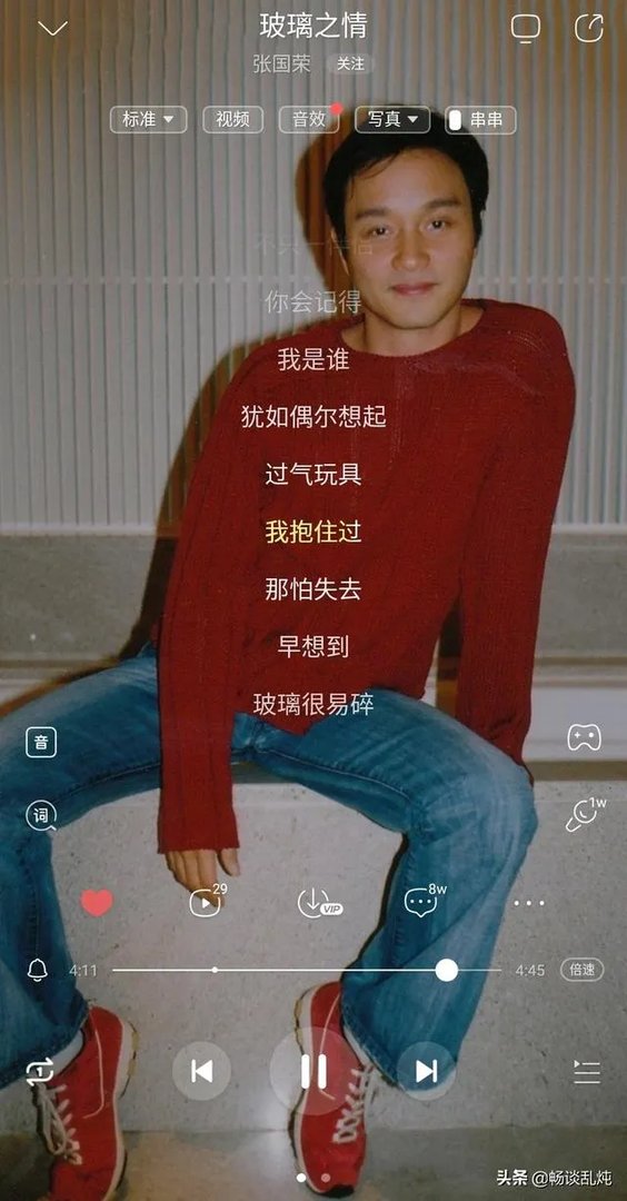 今天是张国荣去世17周年，你最喜欢张国荣的哪部作品？