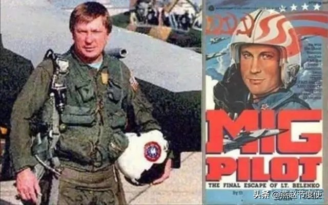 如果把斯诺登泄密事件对调成是俄罗斯的，斯诺登还能活到现在吗？