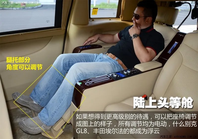 纳智捷除了大7suv还有别的车型吗？