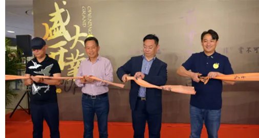 黄磊和孟非开了一家火锅店一份牛肉要卖398你怎么看？