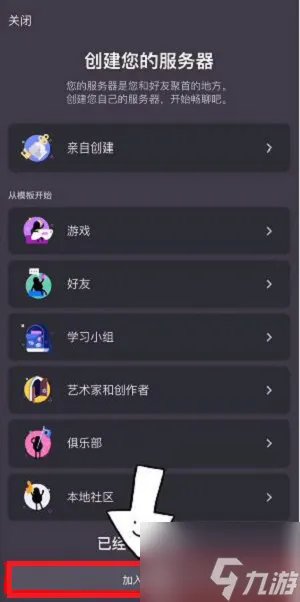 光遇测试服资格怎么申请 光遇2022测试服资格申请流程分享