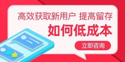 课程小程序有哪些好处.