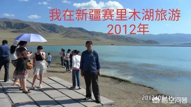 如果只能选一个，你认为新疆哪个湖最美？