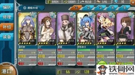 战舰少女5-3无铝耗低消耗捞船指南