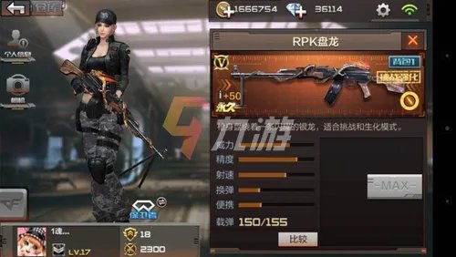 2017年适合几个人玩的网络游戏 适合多人玩的手机游戏推荐