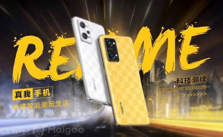 国产手机品牌大全 国产手机知名品牌名录【品牌库】