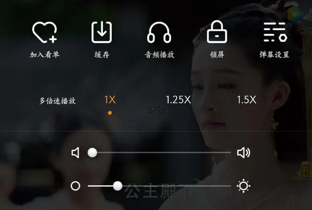 你喜欢用哪个视频app看视频？
