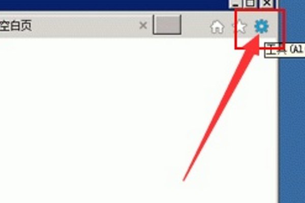 火狐浏览器怎么解决flash player的问题