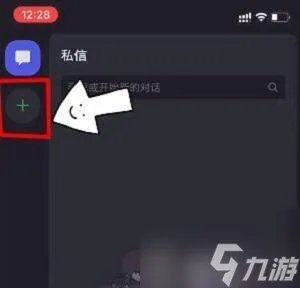 光遇测试服资格怎么申请 光遇2022测试服资格申请流程分享
