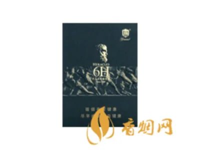 将军香烟价格表和图片一览 将军香烟多少钱一包