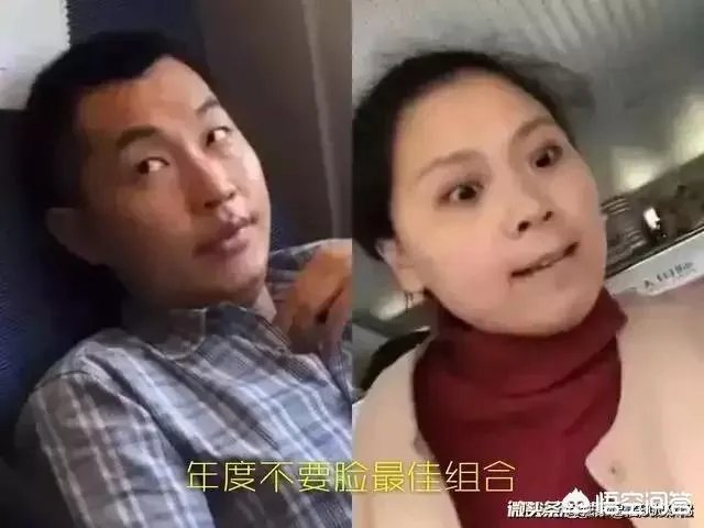 有人说高铁男孙赫为什么脸皮那么厚，人有时真的那么无耻吗？你怎么看？