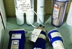 金伟连净水器央视曝光的情况有什么？