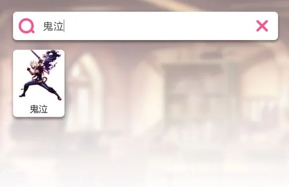 经典格斗资料都在这 游侠网独一无二的《地下城与勇士M》资料库正式上线