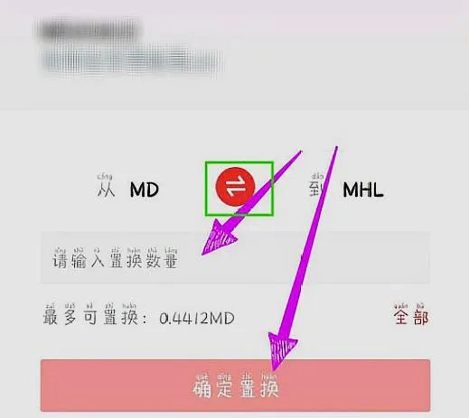 秘乐短视频靠什么，怎么赚钱？