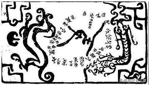 六十甲子春夏秋冬