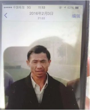 寄40万父子团聚是怎么回事？