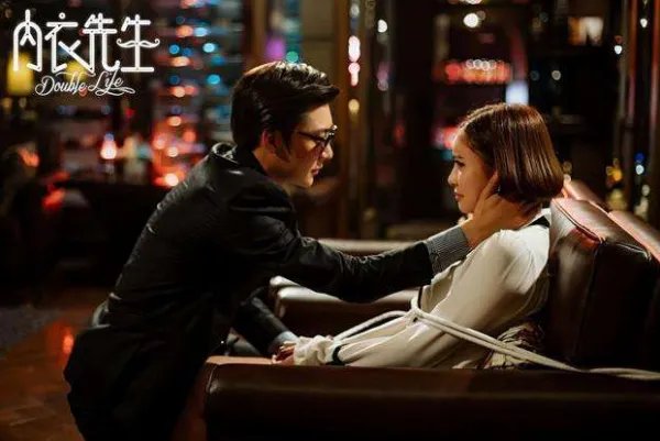 《内衣先生》结局是什么？