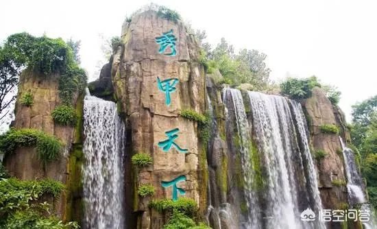 峨眉山好玩吗？