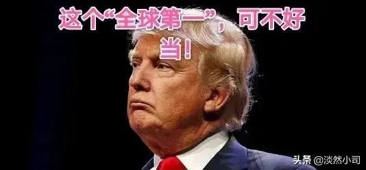 美国新增确诊减少了