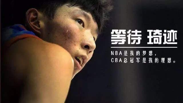 火箭队主场球迷朝着场上大喊:快把球传给周琦,我们要看他投篮,你是如何看待这个问题呢?