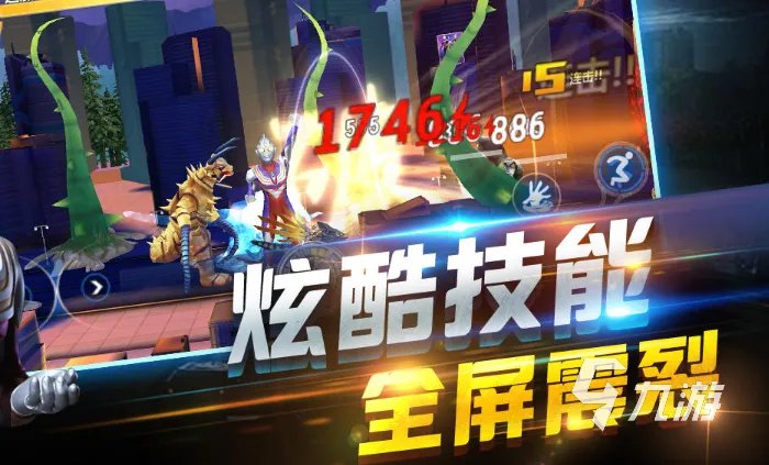 奥特曼所有游戏大全2021 最好玩的奥特曼所有游戏推荐