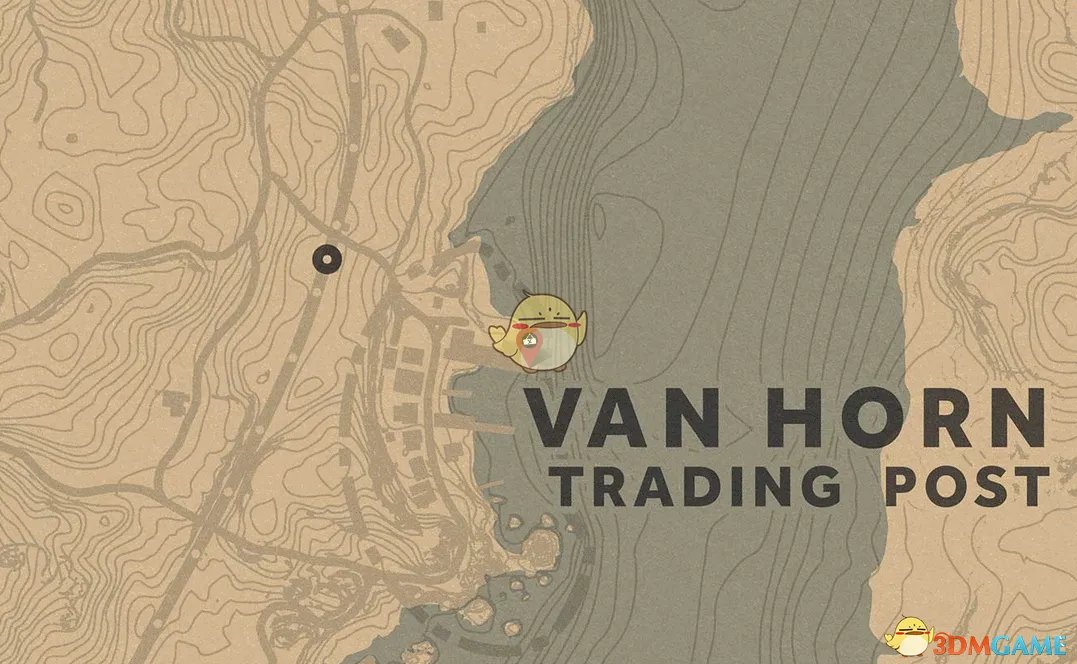 荒野大镖客2黑市在哪里