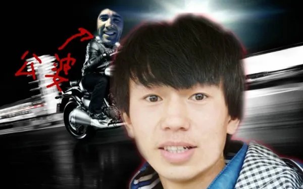 唱《我的滑板鞋》的庞麦郎在哪开演唱会？