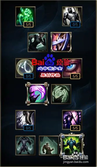 s6莫甘娜辅助天赋符文加点 lol莫甘娜天赋符文s6