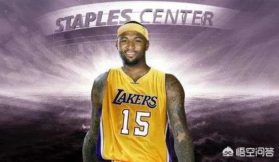 考辛斯目前无人问津，理性分析有没有可能底薪加盟湖人？