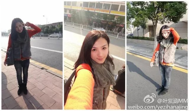 你对反串演员叶紫涵怎么看？