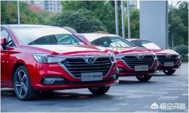 2018款绅宝D50到底值不值得购买？