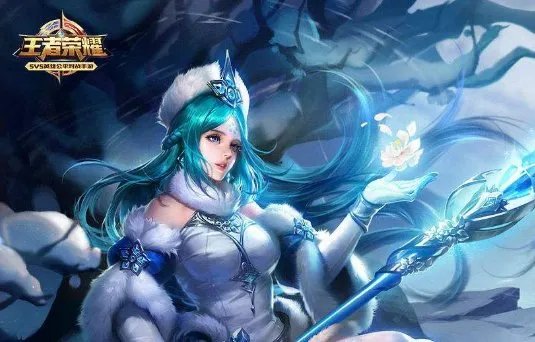 王昭君使用大招后使用辉月会打断大招吗