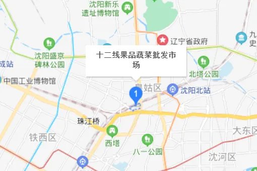 沈阳水果批发市场在哪？一般那里几点结束？