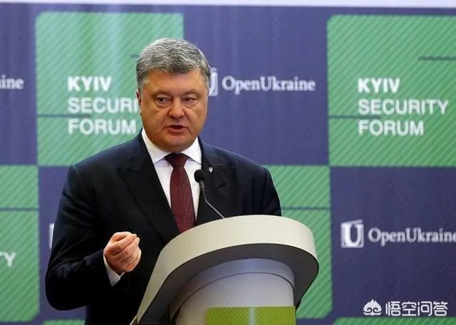 俄乌冲突最深层次的原因