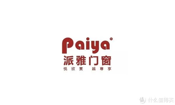 2021门窗十大品牌，最新最客观的门窗十大品牌排名