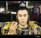 《四大名捕》电视剧